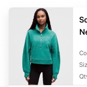 lululemon scuba Heathered Teal XS/s